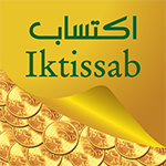تطبيق العثيم أون لاين وتحديث تنزيل برنامج العثيم othaim اخر اصدار مجاناً