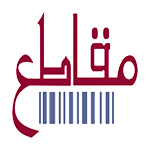 تحميل تطبيق انا مقاطع وتحديث تحميل Moqate3 apk مجاناً
