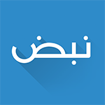 تحميل تطبيق نبض وتحديث تنزيل برنامج Nabd APK اخر اصدار مجاناً