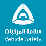 تحميل تطبيق الفحص الدوري vehicles safety center مجاناً