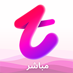  تانجو للايفون