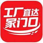 تحميل تطبيق بندودو عربي وتحديث Pinduoduo اخر اصدار